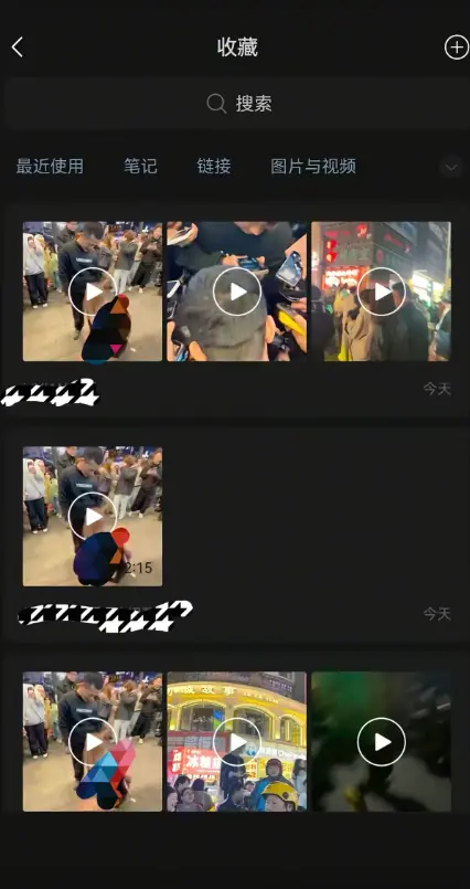 爆火《长沙解放西双排吃鸡》无删减无遮挡-网盘资源秒速获取无需注册-一键播放全程免费无套路