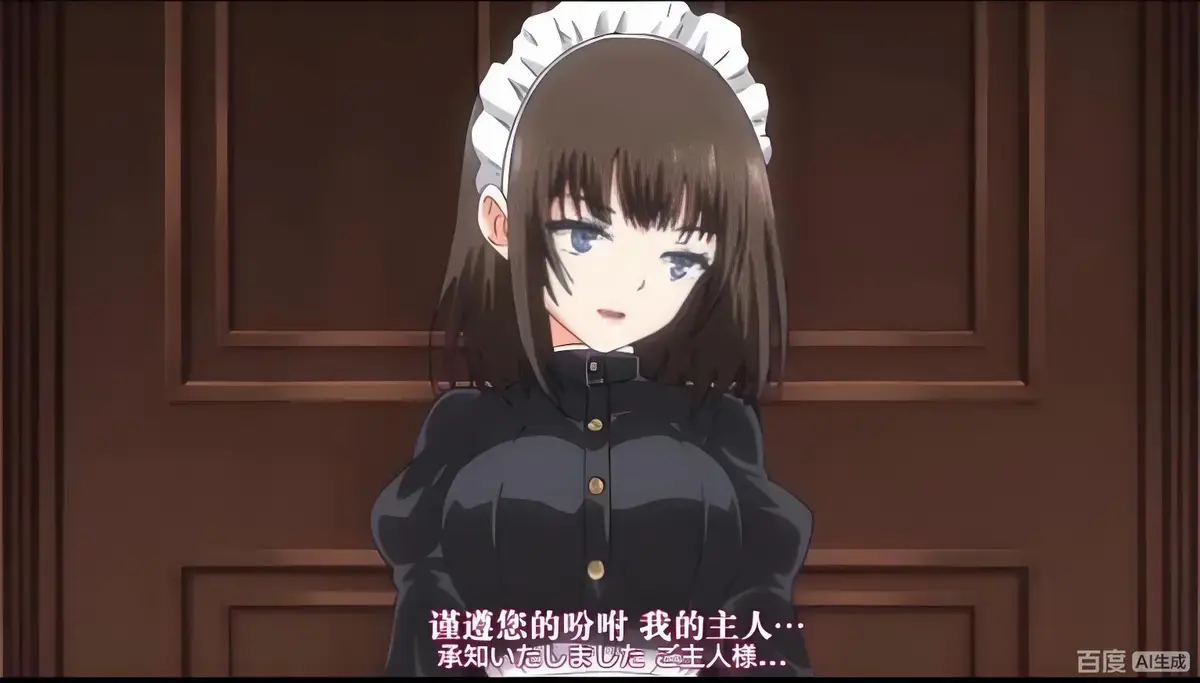 《落魄贵族琉璃川》全12集无删减免费看 - 蓝光动画高清在线播放_落魄贵族琉璃川12集全免费观看