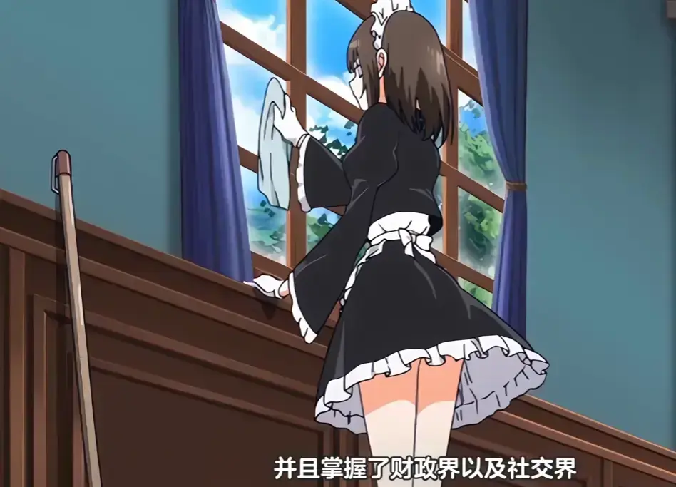 《女仆教育 2》全季在线播放，无删减高清完整版，《落魄贵族琉璃川》在线不卡顿无广告_《女仆教育 2》免费看