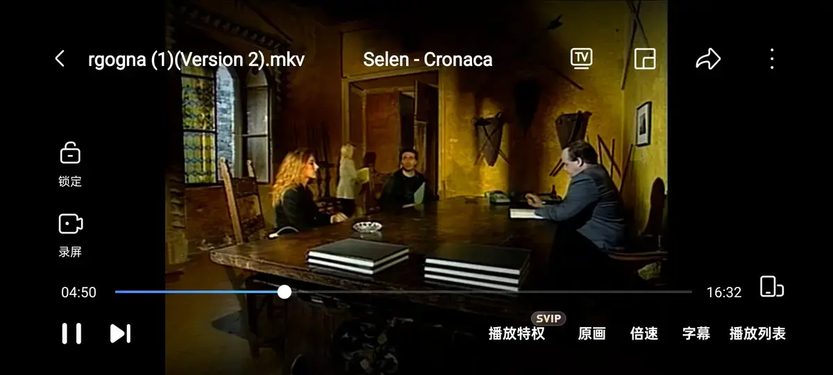 赛伦主演《黑色记事 3：耻辱诊所》，谁才是真的疯子？无广告在线观看全集，HD高清画质 - 资源持续有效