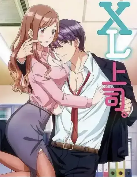 《XL司令》蓝光超清全季资源免费在线看，无广告弹窗畅享HD高清播放_《XL司令》全集极速观看