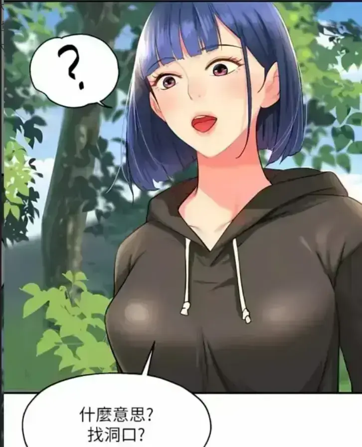 无符合要求的资源名。该标题中未出现书名号包裹的内容，且从标题整体来看，主要是在介绍韩漫网、网易漫画和VS影视网的特点，没有明确的资源名。 相关资源图片