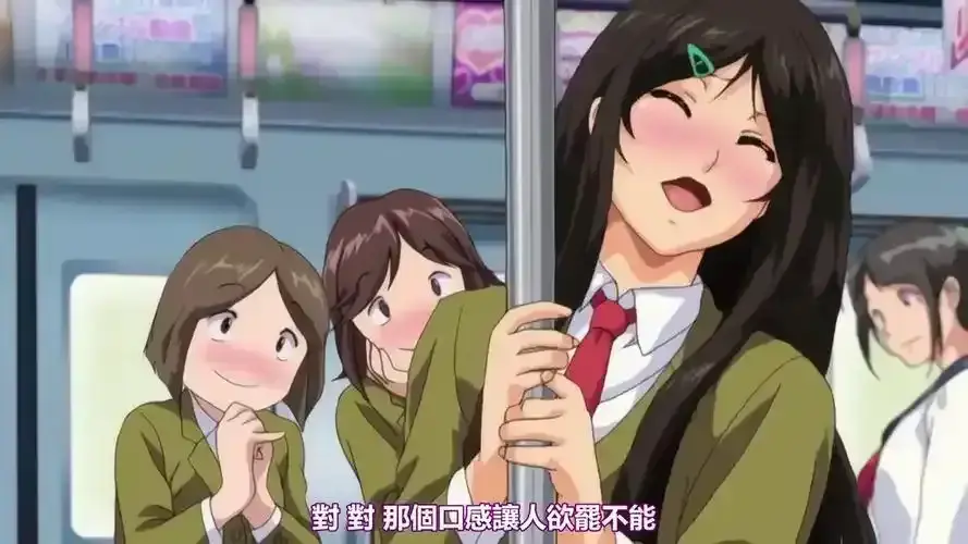 《御手洗家的兄妹》1080P超清画质-免费观看全集-无删减动漫