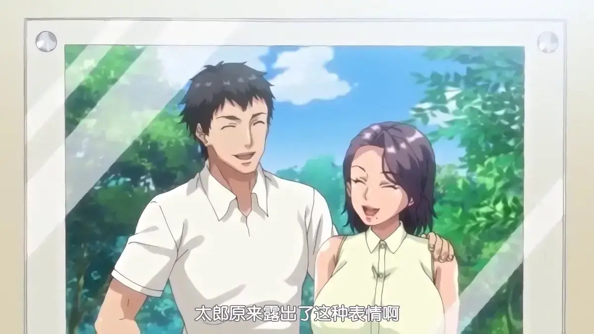 日漫《妻子变美的理由》全季高清免费在线看 - 热门动漫《妻子变美的理由》未删减无广告完整版 - 《妻が綺麗になったワケ》高清资源下载