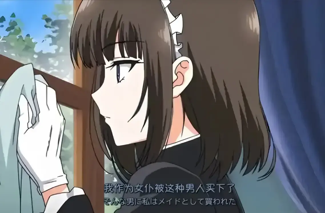 免费在线播放《落魄贵族琉璃川》全集，无删减纯净版，高清画质带你领略精彩剧情！