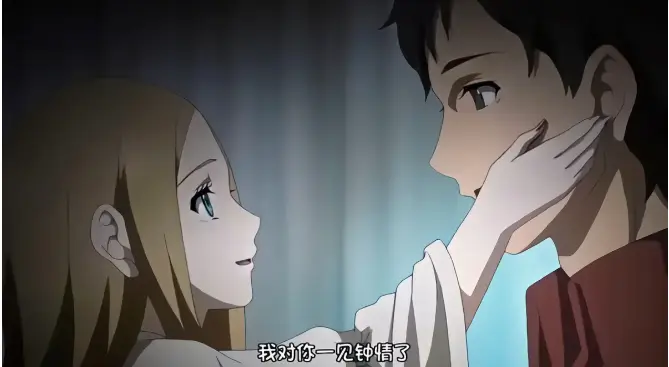 樱花动漫《TinyEvil》1080P高清未删减版-免费在线《TinyEvil》微缩恐惧中文版无广告网盘观看-《TinyEvil》深度解析惊悚盛宴夸克网盘资源