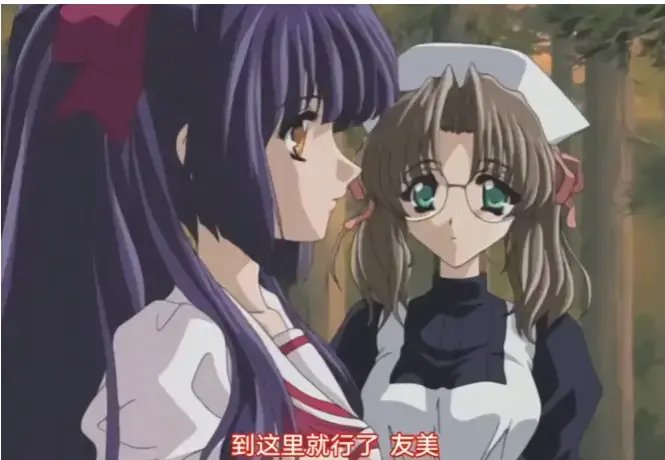 樱花动漫《无颜之月》第一季全集超高清在线观看免费-《无颜之月第一季》日韩中字无删减高清完整版