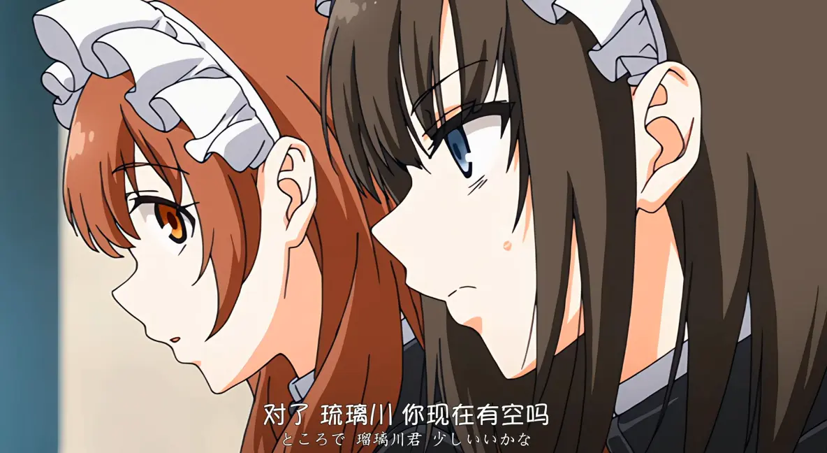 VS影视《没落贵族琉璃川2》《女仆教育2》1080P无删减-全季在线资源-免费高清看少女们的自我救赎