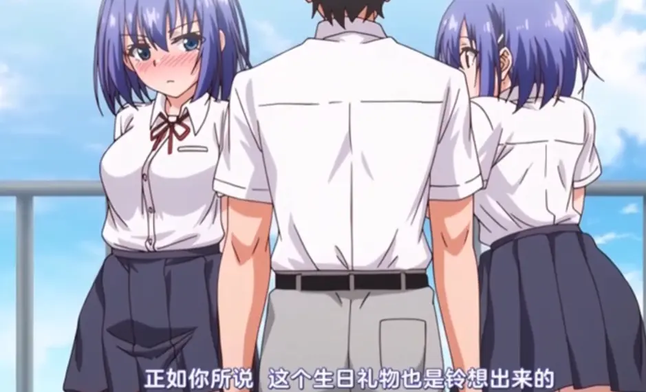 《枫与铃》相关资源图片