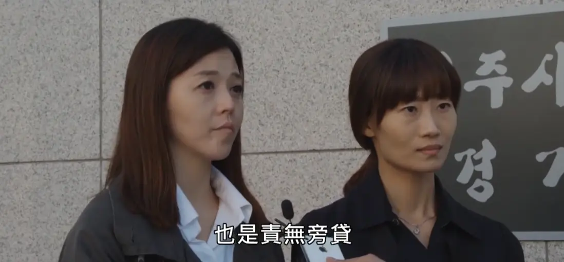 韩国《玩物》电影标题关键词-HD高清无删减在线看_玩物完整版中文字幕_1080P超清画质免费播放-全集资源