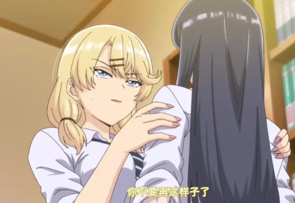 《泡在我家的黑田同学》动漫第二季1-3集全集观看-无广告高清在线免费播放-黑田同学又来看漫画了无删减