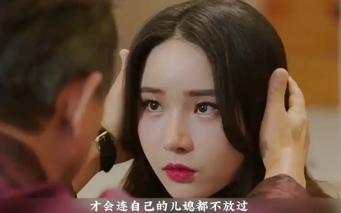 2026韩国电影《年轻的儿媳》全集1080P高清免费观看无删减 - 伦理情色四角恋公公儿媳 年轻的儿媳高清在线观看