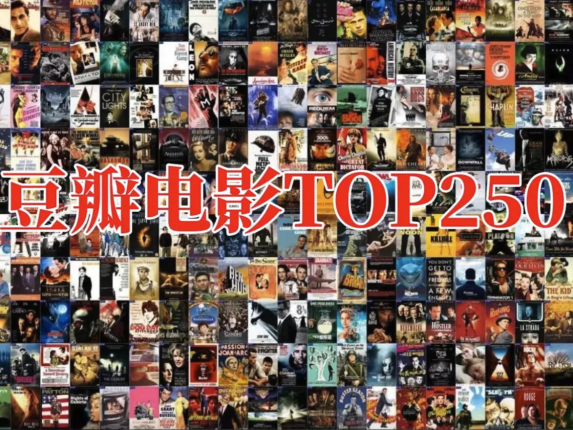 《日韩电影》1080P高清无广告在线观看 - 豆瓣高分电影全集免费获取 - 欧美电影、美剧、韩剧精选资源持续更新