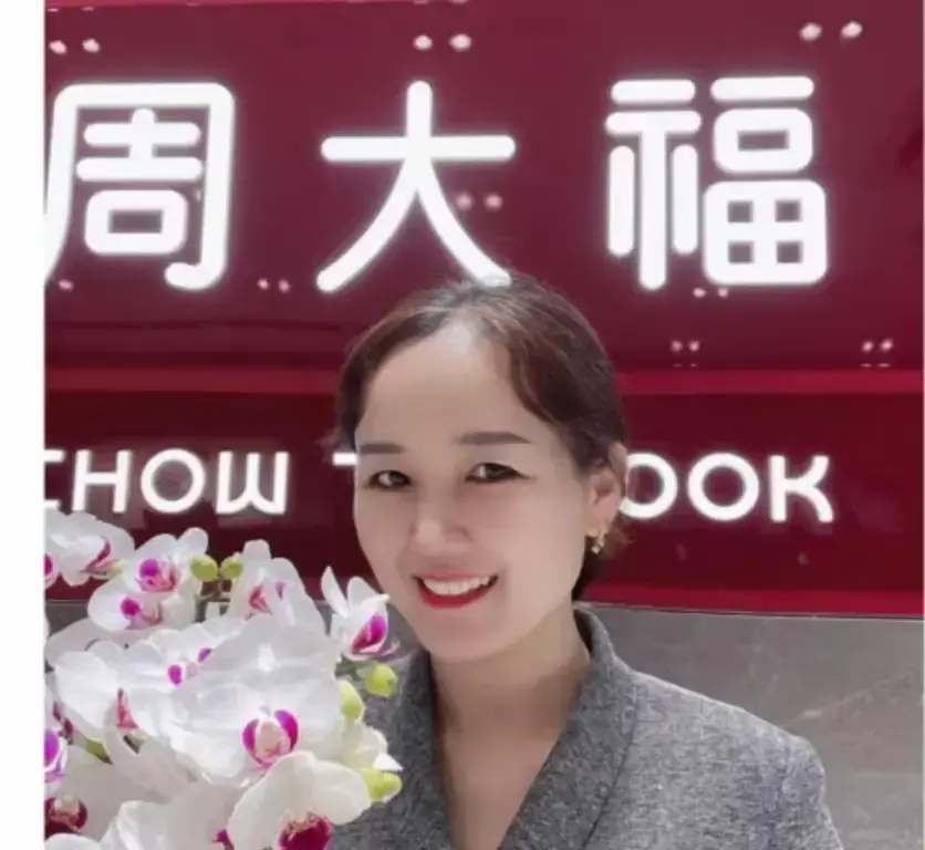 直击《周大福盐城射阳门店一拖三事件》现场 - 周大福盐城射阳门店一拖三事件高清视频全回顾