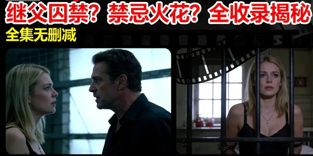 满天星电影《Melody Marks》无删减版高清HD在线观看-Melody Marks系列完整版免费观看-VS影视
