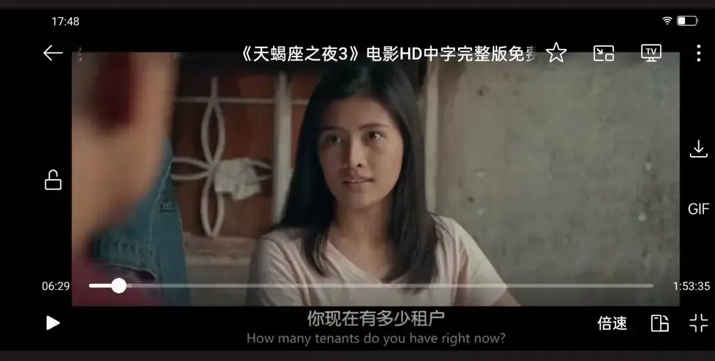 菲律宾惊悚力作《天蝎座之夜3》未删减版 | 蓝光中字1080P流畅在线观看 - 影视资源站