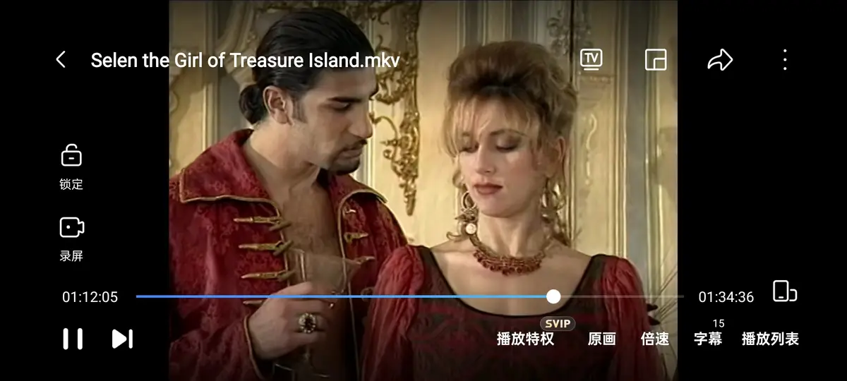 赛伦Selen主演的1998年意大利老电影《金银岛寻宝记》，HD高清画质，全片免费获取，在线畅享精彩剧情！