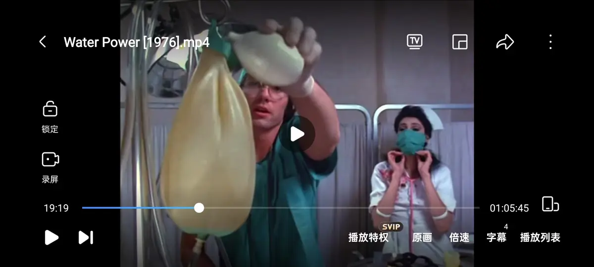 4K蓝光超清邪典惊悚电影《水的力量  / 水能》-基于真实事件改编-无删减全片免费在线观看-无广告极速播放
