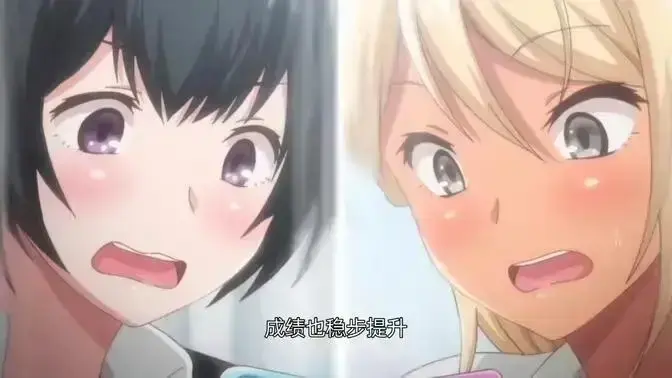 《我家弟弟真的很棒》相关资源图片