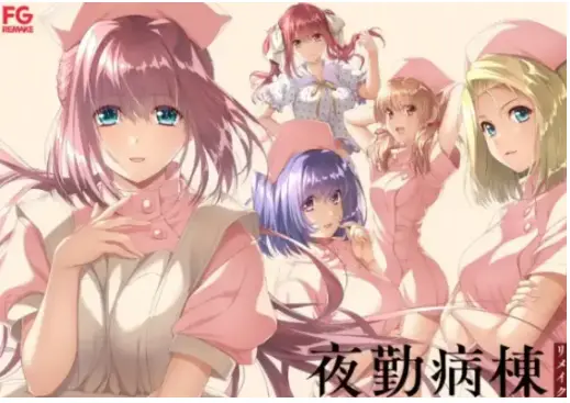 风车动漫《无颜之月》免费无删减版全集-无颜之月超清1080P画质在线播放