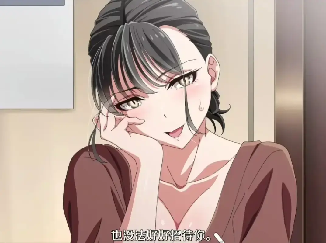 樱花动漫《親戚の子とお泊まりだから》全集免费观看-《親戚の子とお泊まりだから》HD1080P高清画质-AGE动漫《親戚の子とお泊まりだから》特别篇同步更新