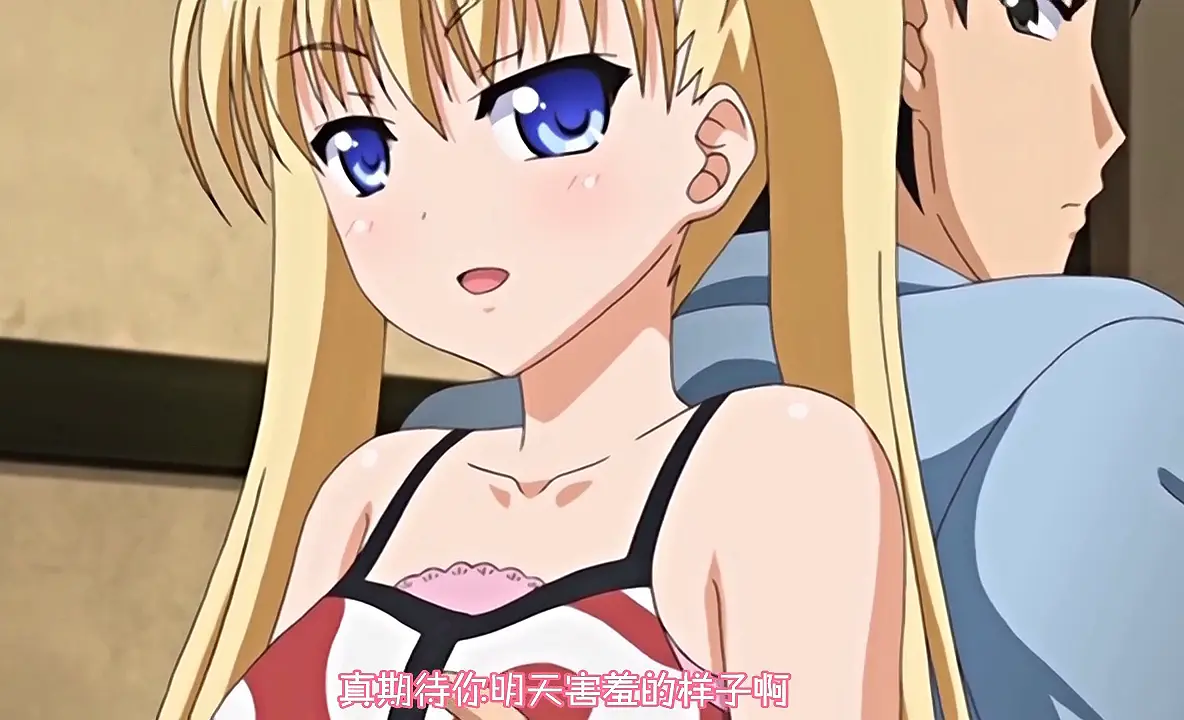 《鬼父》1080P高清画质在线观看_《鬼父2》动漫全集无广告在线播放_《鬼父》全集免费看-蜜桃影院