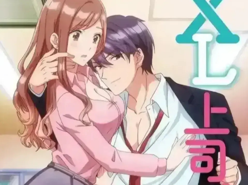《XL司令》动漫全季资源免费在线，1080P高清播放无删减，流畅观影不等待_《XL司令》高清在线体验