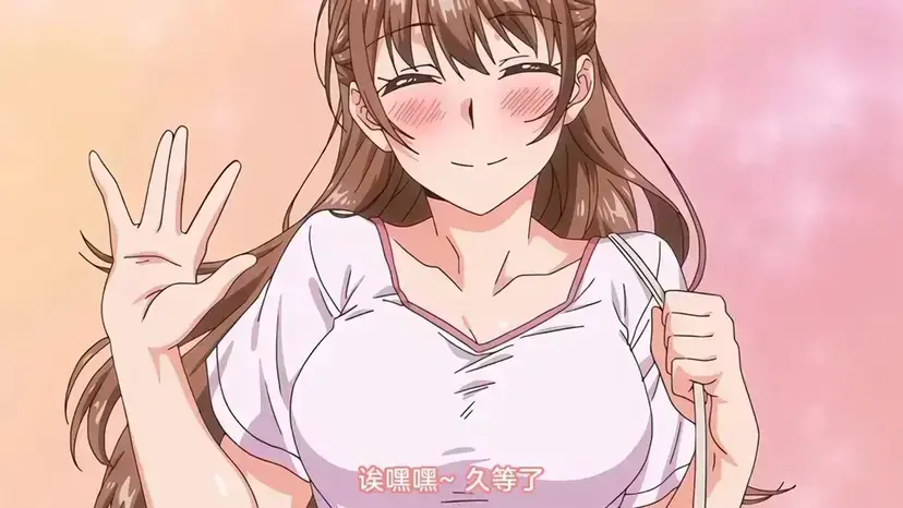风车动漫《思春期的学习》全集未删减版-1080P高清无广告在线观看-樱花动漫《思春期的学习》超清完整版免费看