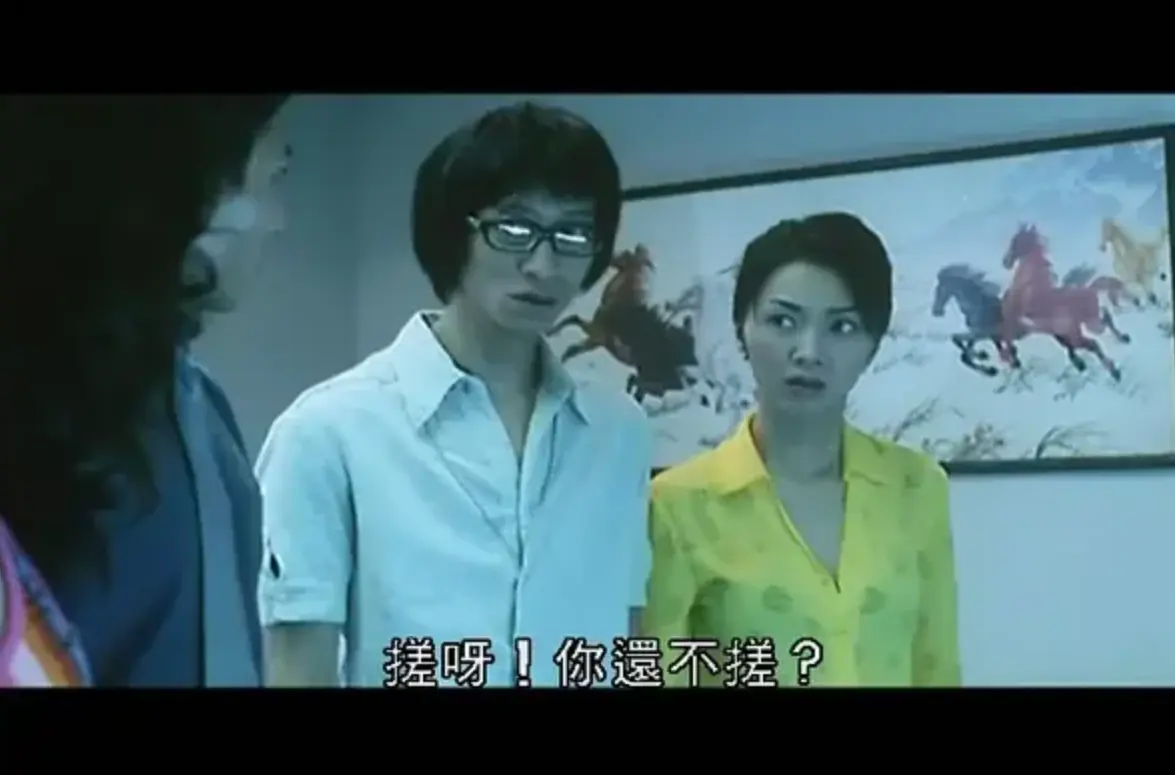 香港经典动作电影《兽性新人类》1080P超清无删减版免费在线看-《兽性新人类》全集无广告流畅不卡顿-高清HD画质持续有效