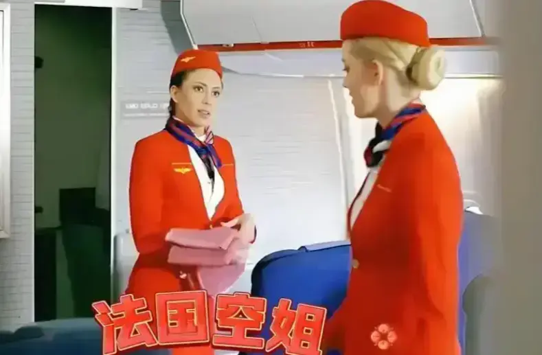 《法国空姐2》蓝光超高清完整版免费看_法国爱情喜剧-蜜桃影院《法国空姐2》无广告纯净极速播放-法国喜剧片