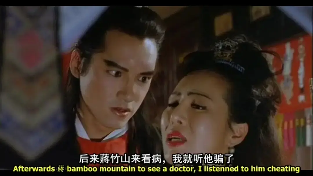 香港电影《金瓶风月》未删减HD中字高清免费在线播放_《金瓶风月》高清完整版在线观看-畅享影院_《金瓶风月》夸克迅雷百度网盘资源下载通道-经典影院