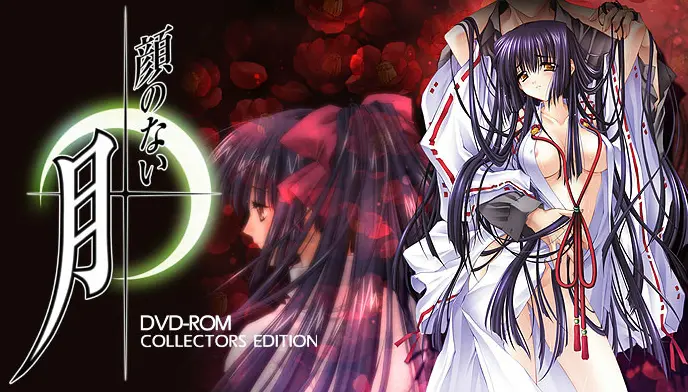 《无颜之月》无颜之夜动漫在线看-高清1080p未删减完整版-樱花动漫免费看-《无颜之月》无颜之夜全集在线看-热门里番推荐18动漫