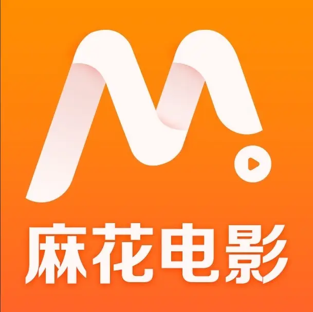 《麻花影视》极速观影:国产MV蓝光畅看-热门电视剧全集无广告-免费电影在线观看-《麻花影视》全网资源大集合