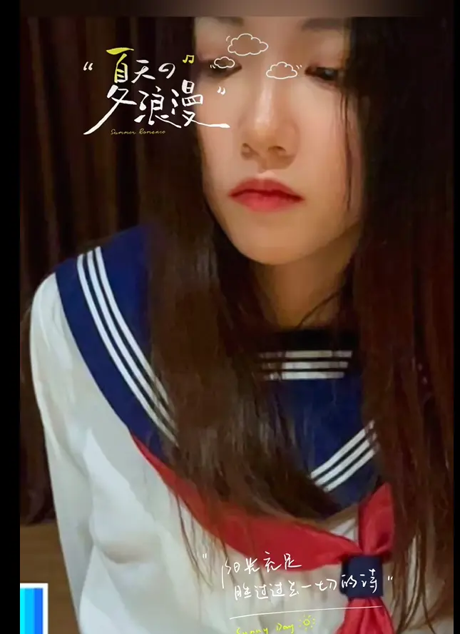 聚焦《濮阳女护士长吴新园事件全程实录》，疯传视频引发热议，订婚消息成焦点，二次创作流量狂欢来袭！