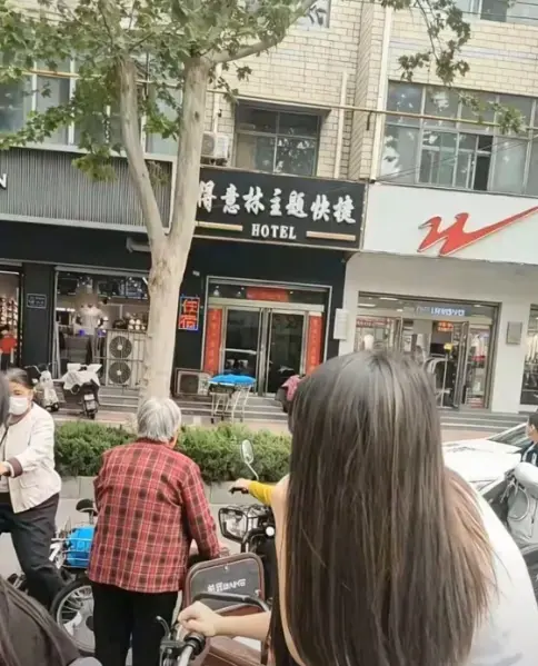 《南和得意林宾馆》无删减1080P高清全集 - 全网同步更新免费观看