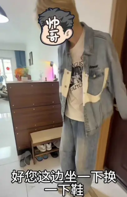 山西太原《西沙男士脱毛》，体育生帅哥云集，一起探究男士脱毛背后的故事，《西沙男士脱毛》全片免费看
