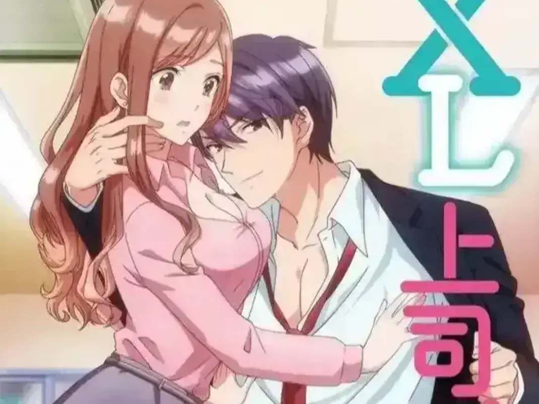 《XL司令》4K全集无删减高清观看，免费在线畅享高清完整版