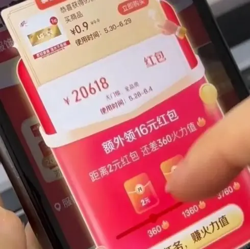 韩剧《一起去吃拉面吗》1080P无删减全集免费看-2026最新《一起去吃拉面吗》HD高清网盘资源分享