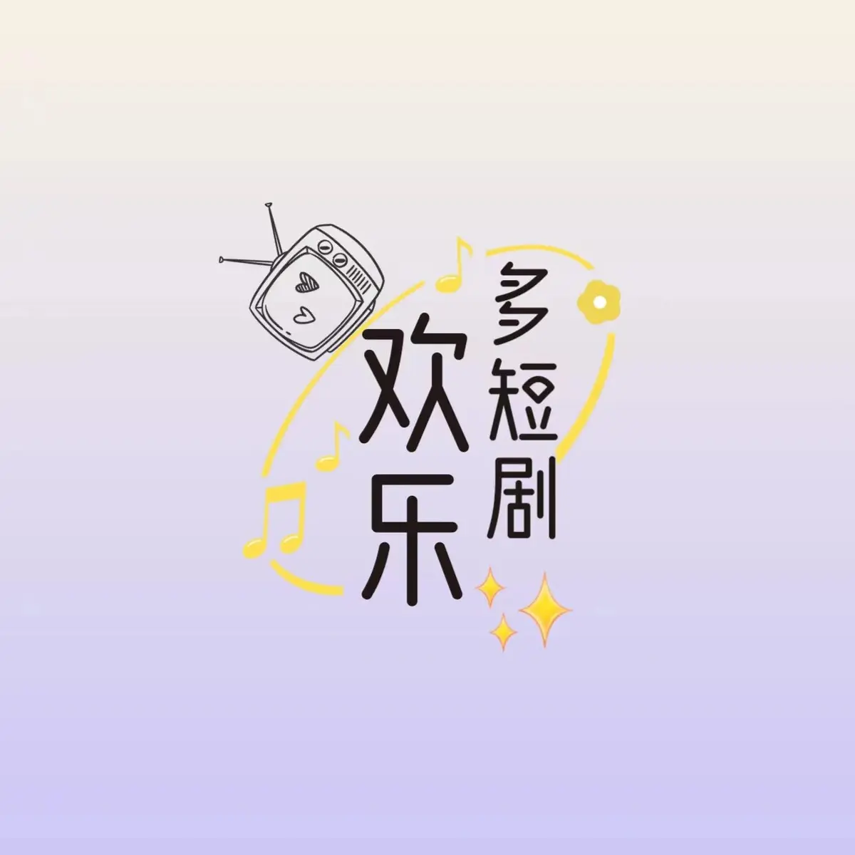 《鬼父》